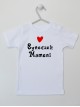 Syneczek Mamuni z Czerwonym Sercem - t-shirt dla chłopczyka