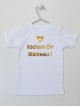 Kocham Cię Mamusiu! Napis Złoty - koszulka niemowlęca