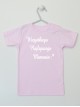 Wszystkiego Najlepszego Mamusiu - t-shirt z życzeniami dla mamy