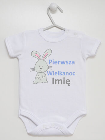 Na Pierwsze Święta Wielkanocne - body z imieniem - Biały - Krótki rękaw